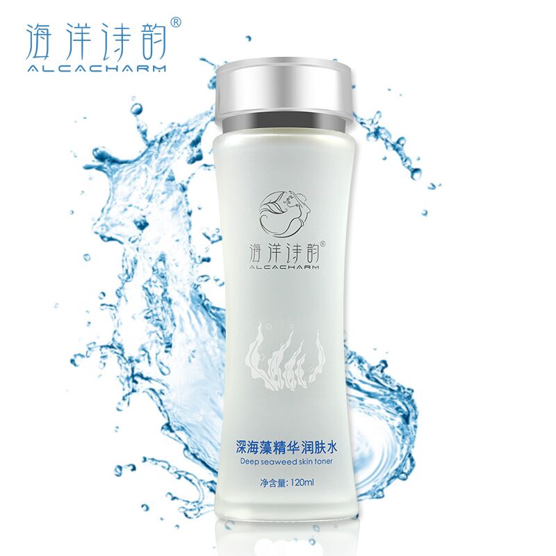 海洋诗韵深海藻爽肤水滋润保湿补水锁水收缩天然化妆水男女生