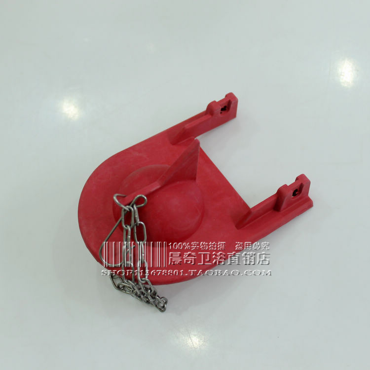 Konami 3323 one-piece toilet water tank accessories Drain valve leather plug toilet cover water stop plastic pad seal