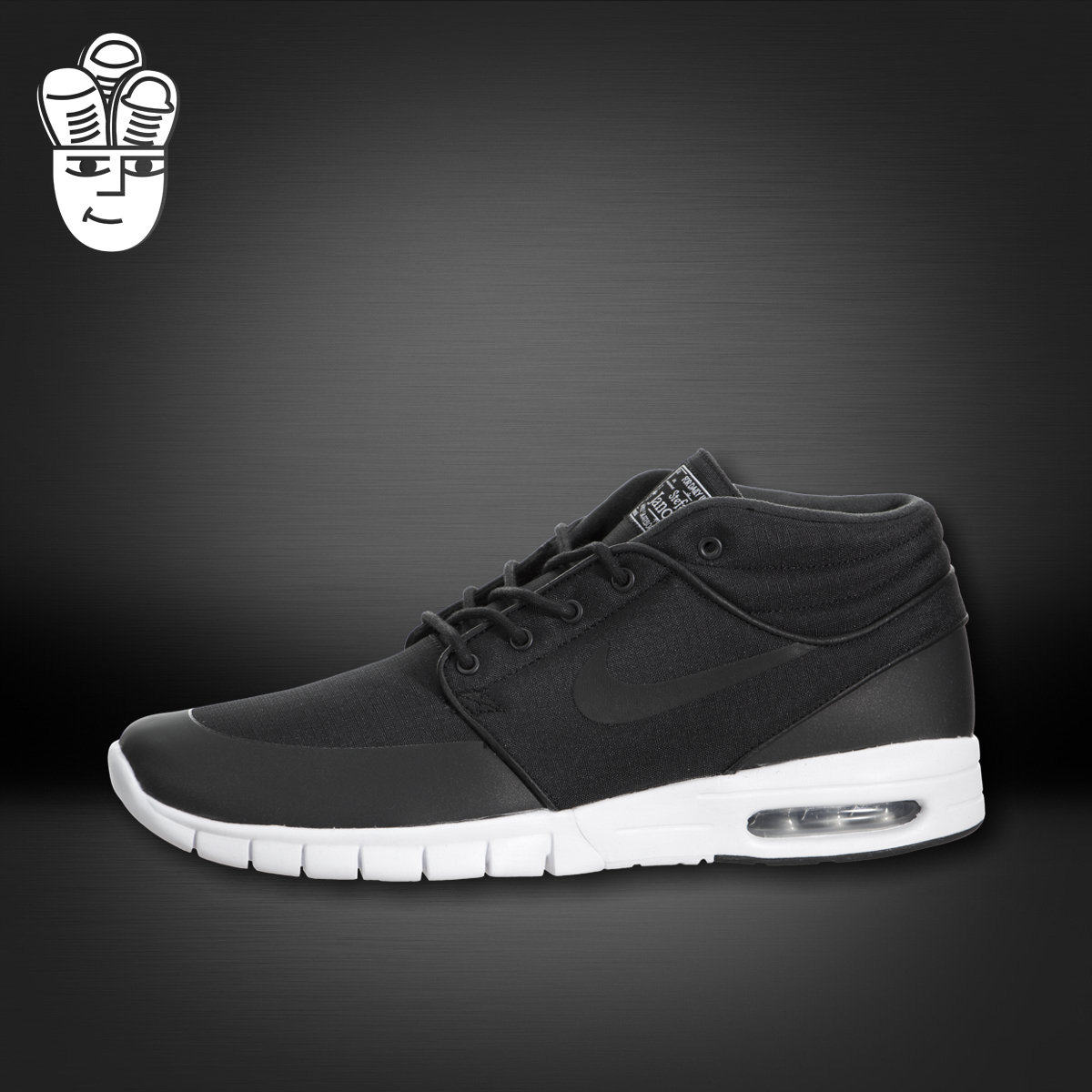 Nike SB Stefan Janoski Max Mid耐克男鞋 气垫滑板鞋 运动休闲鞋