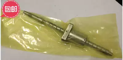 New AD8930 screw 05-20067 05-00448