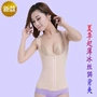 Cơ thể phụ nữ điêu khắc vest sau sinh corset mèo trở lại clip eo bụng corset giảm béo eo eo quần lót