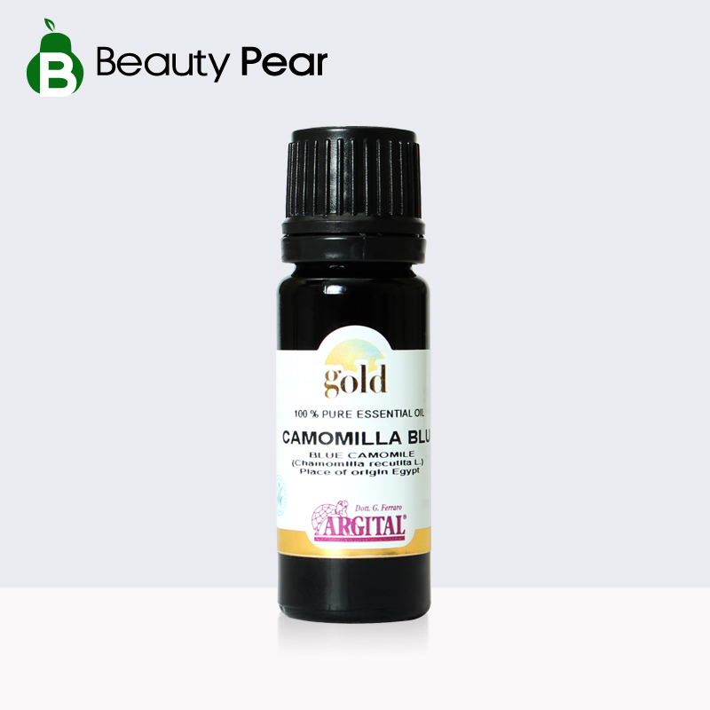 雅琪朵德国洋甘菊精油10ml 镇静舒缓调理精油