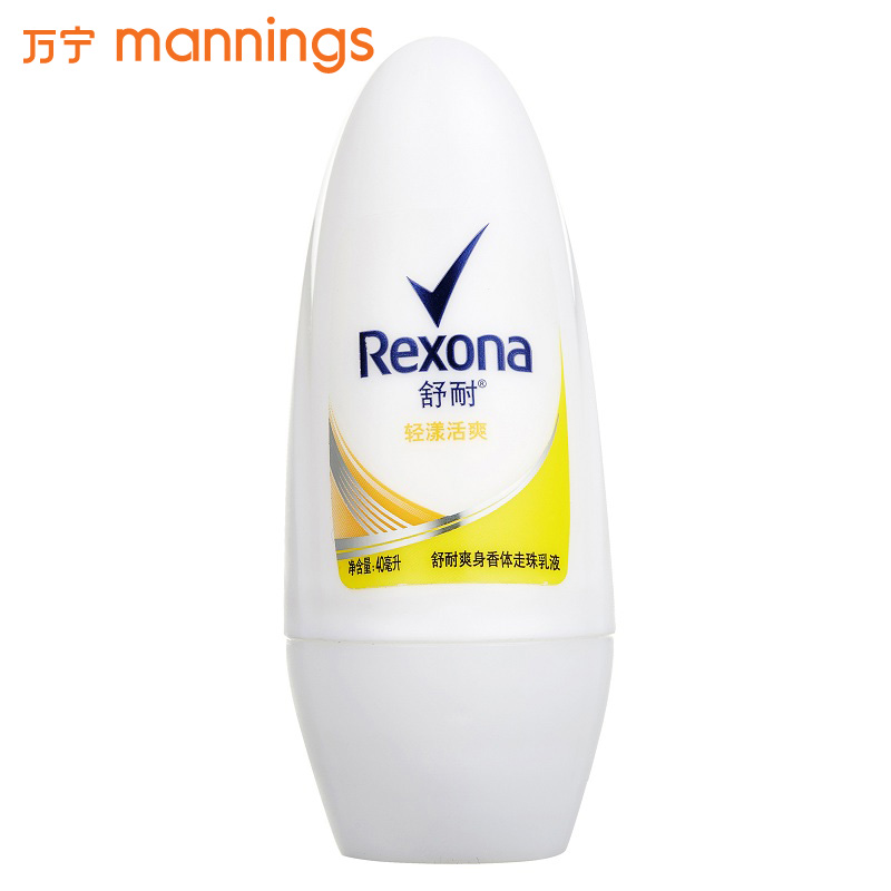 Rexona/舒耐女士香体走珠乳液轻漾活爽40ml