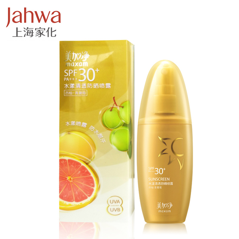 美加净 水漾清透防晒喷雾80mlSPF30/PA+++ 温和防晒霜身体 防晒