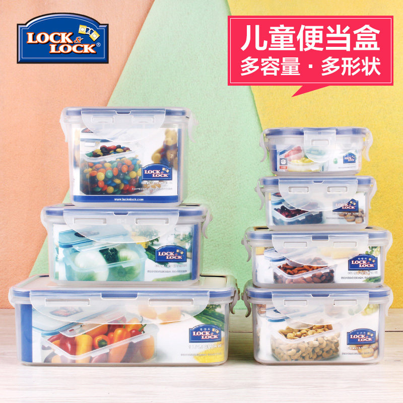 �ֿ��ֿ۶�ͯ��ʳ��HPL���ϵ�Ʒ