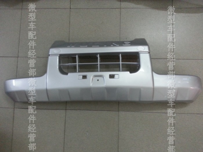 Wuling Zhiguang 6371 front bumper Wuling Yangguang front bumper front bumper front surround car front bumper front outer bar