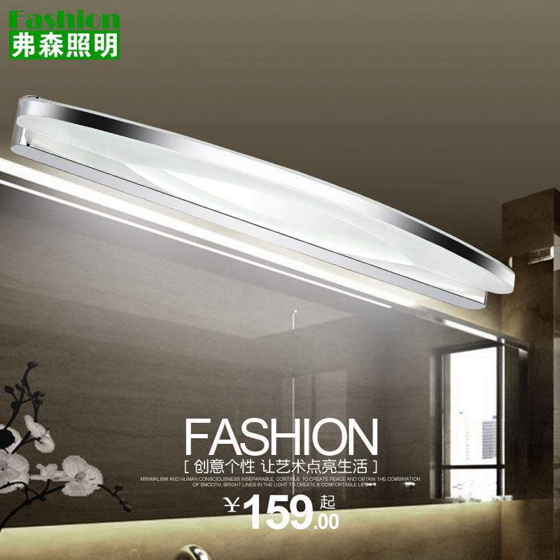 ��ɭled��ǰ��7008