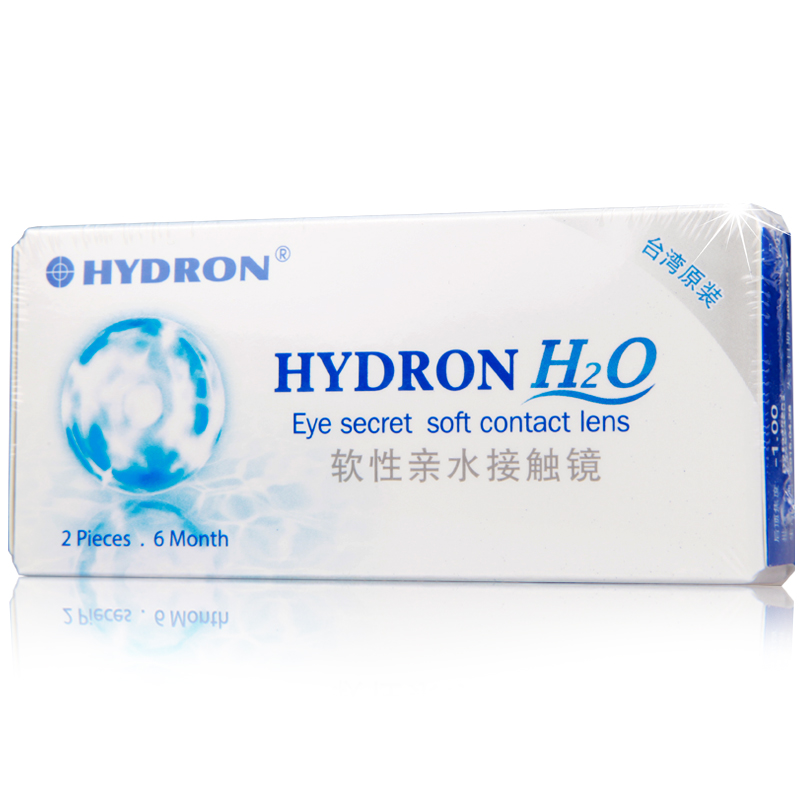 买就送3礼]海昌进口隐形近视眼镜半年抛2片H2O透氧舒适透明包邮rk
