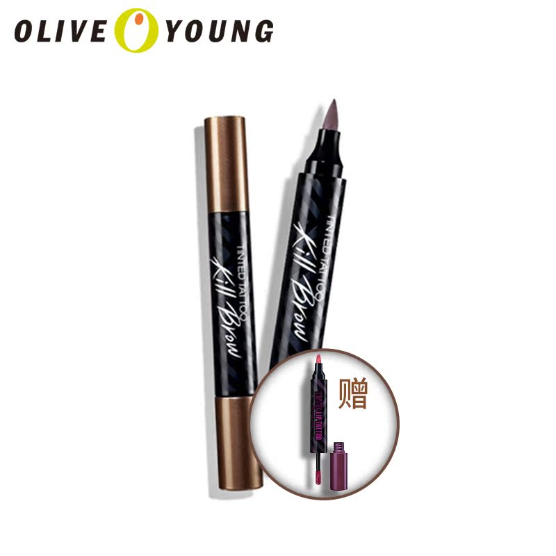 【oliveyoung】Clio/珂莱欧 双头眉笔1号色赠双头唇彩