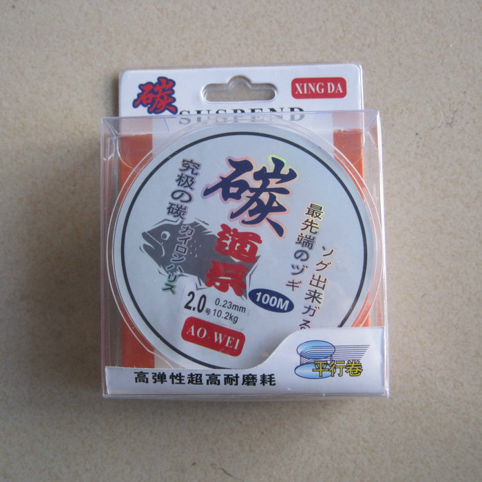 Carbon road system 100 meters wear-resistant fishing line main line rock fishing line road sub line sea pole line hand pole line