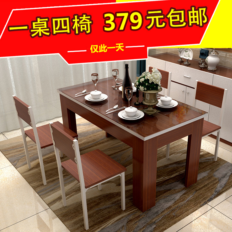 ����Ʒ�ֻ�����������FMCZ01