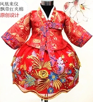 Childrens Tang costume autumn and winter clothing girls Hanfu baby baby dress Chinese style embroidery festive New Year clothes