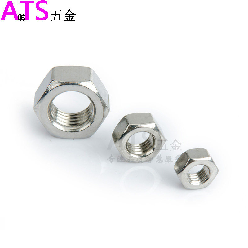 304 stainless steel fine tooth beauty hexagonal nut hexagonal nut British system 1 4-28 3 8-24 1 2-20