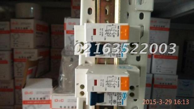 DZ47-3P 16A 25A 32A 32A 40A 63A-Taobao