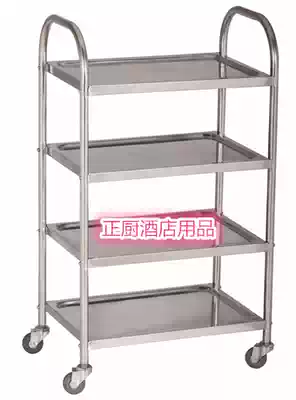Square tube stainless steel dining car three or four layer hot pot cart disassembly rack collection truck service car wine truck