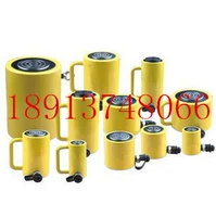 Dụng cụ thủy lực Dụng cụ nâng Dụng cụ thủy lực ngắn 10T Jack 10 tấn 50 nét HHYG-1050 ròng rọc kéo tay