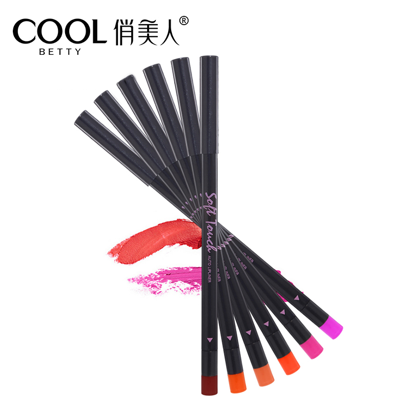 俏美人唇腮眼影多用彩妆笔双头眉笔眼线笔眉粉持久防汗不晕染