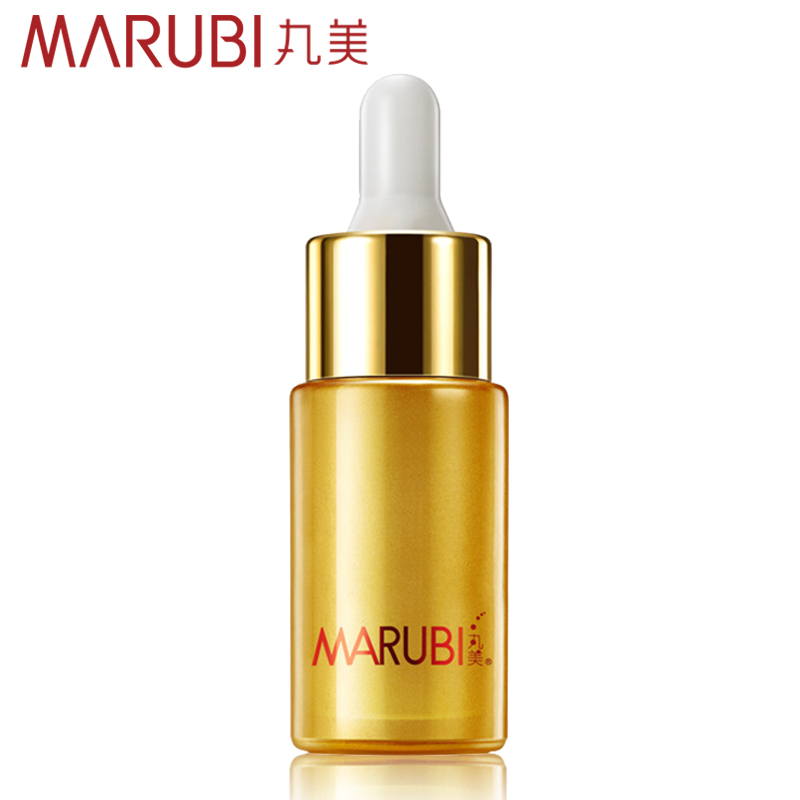 丸美眼霜正品专卖丸美新肌弹力眼精华15ml 淡化鱼尾纹细纹补水