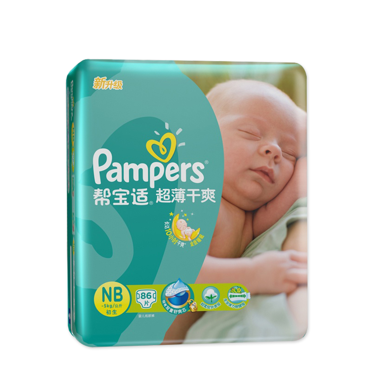 当当网百货 帮宝适超薄干爽NB86初生型婴儿纸尿裤 新旧包装随发
