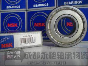The original NSK imported bearing 6808 6809 6810 6811 6812 6813 6814 6815ZZZZ DDU