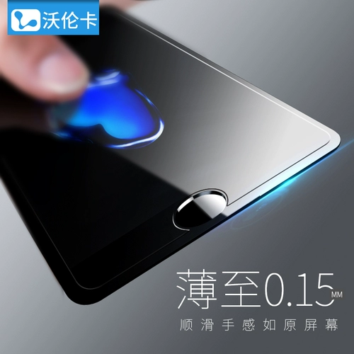 Apple, ультратонкий iPhone 6, мобильный телефон, iphone, 6plus, 6S