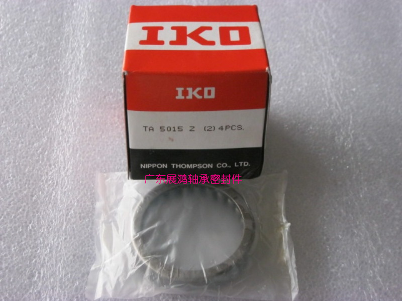 Japan IKO needle roller bearings TA1616 TA1620 TA1715 TA1720 TA1725