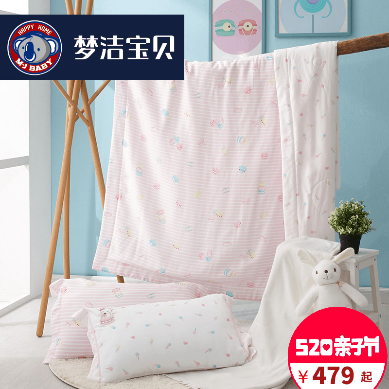 �ν౦��ˮϴо������PE-1300560