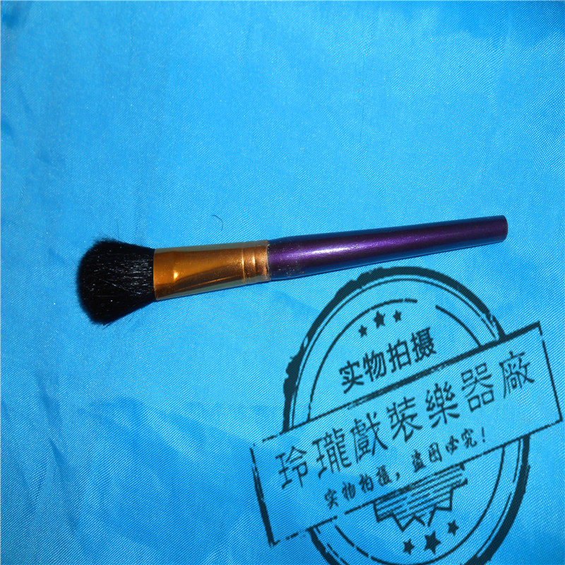 Opera Makeup Brushes Dry Red Brush Imitation Hair Brushes Upscale Brush Plate Brushed Powder Brush