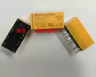 Panasonic relay DS2Y-S-DC5V original refurbished 100 8 feet 5V large quantity from excellent