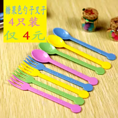 4-color dessert picnic fork spoon set Candy color cute spoon fork Portable children's spoon fork tableware