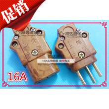 16A Camera Plug Plug Plug Plug Plug Plug Plug Plug Plug Plug Plug Plug Plug Plug Plug Plug Plug Plug Plug Plug Plug Plug Plug Plug Plug Plug Plug Plug Plug Plug Plug Plug Plug Plug Plug Plug Plug Plug Plug Plug Plug P