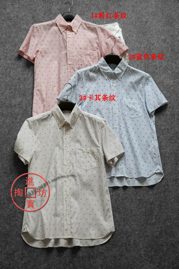 096c 0524 Square Collar Loose Small Straight Vertical Striped Short Sleeve Shirt Couples