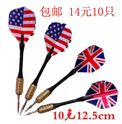 10 grams of copper-plated plastic rod dart needle metal flying Standard 10 send spare rod resistant to fall