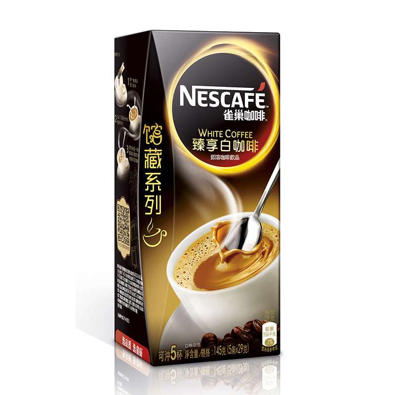 【苏宁易购】雀巢 臻享白咖啡 29g*5条