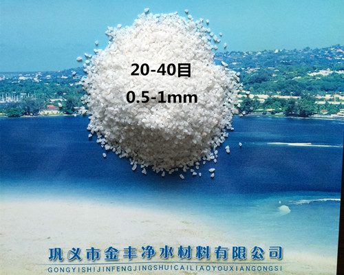 High White Decoration Sand Tete Price Boutique Hotel Lobby Smoking Ash Trays Pure White Sand Hot Sell