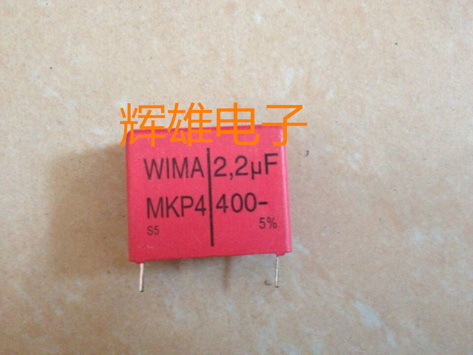 Germany Weimar WIMA MKP4 2 2UF 400VDC foot distance 27 5mm