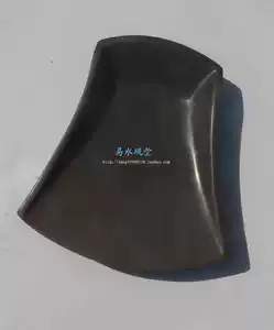 易水古硯- Top 50件易水古硯- 2026年6月更新- 淘寶Taobao｜天貓Tmall