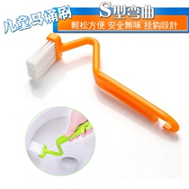 Baby toilet brush childrens cleaning toilet brush toilet toilet toilet toilet toilet cleaning brush