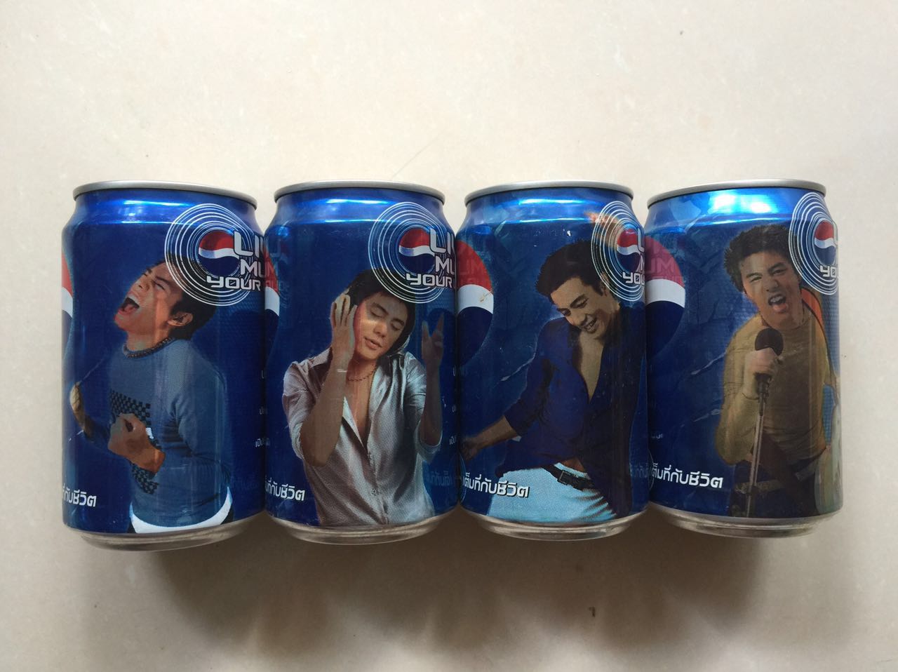 Pepsi Thai Star set of cans