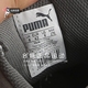 Giày thể thao nữ Đài Loan Puma / Hummer Giày thể thao cổ điển chống lông cho nam 357564 356741 giày thể thao trẻ em Dép / giày thường