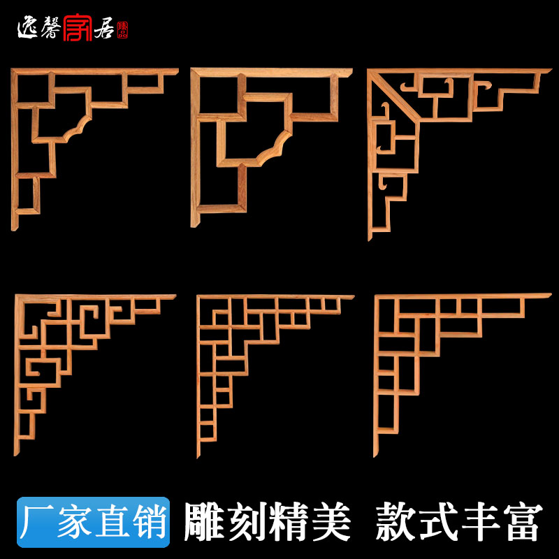 ��ܰʵľ��ʽ�ǻ�JH-002