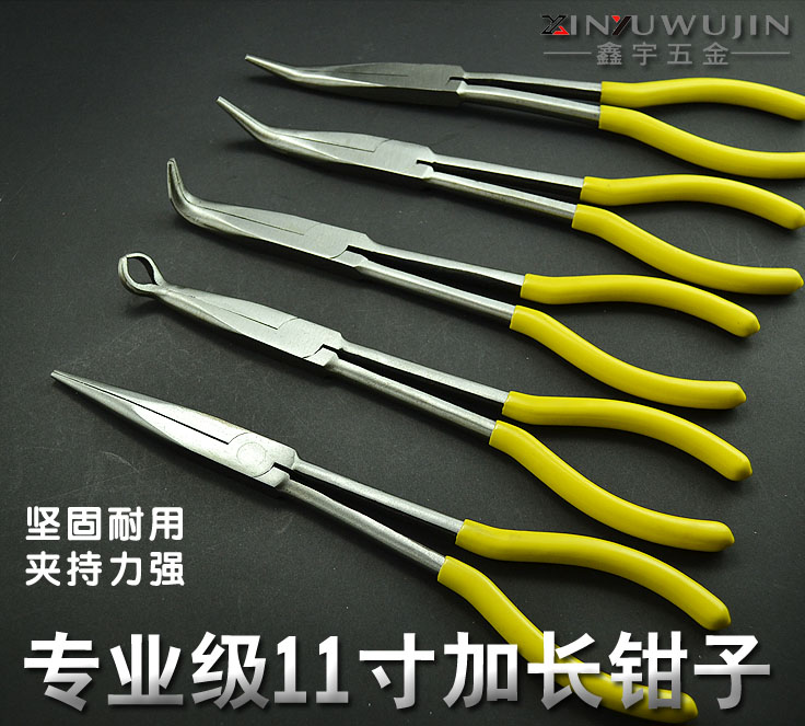 Lengthened sharp mouth pliers Mouth pliers 11 inch extra-long elbow pliers Pliers Tip Pliers Long Mouth Pliers Custard Pliers