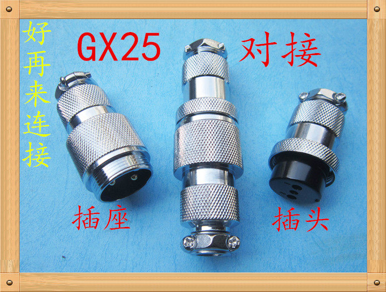 Air GX25 GX25 DF25 M25 M25 2 Core 3 Core 4 Core 6 Core 7 Core 8 Core 9 Core 10 Core 12 Butt Connector