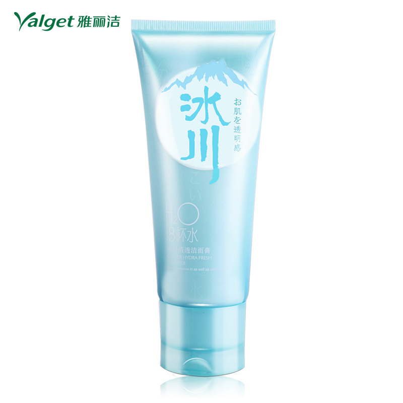 雅丽洁 八8杯水冰川清透洁面膏150g 清爽洁面乳深层清洁洗面奶