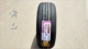 Lốp NEXEN 225 / 60R17 99H RH7 phù hợp với Kia KX5 Koleos lốp mới của Tucson 2256017