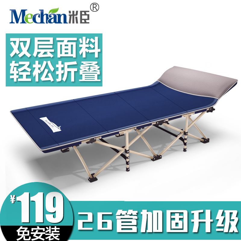 �׳��ӹ��۵���YF103AP