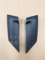Dongfeng Peugeot 308 408 Window Triangle Fender Triangle Panel Door Guns Small Triangle
