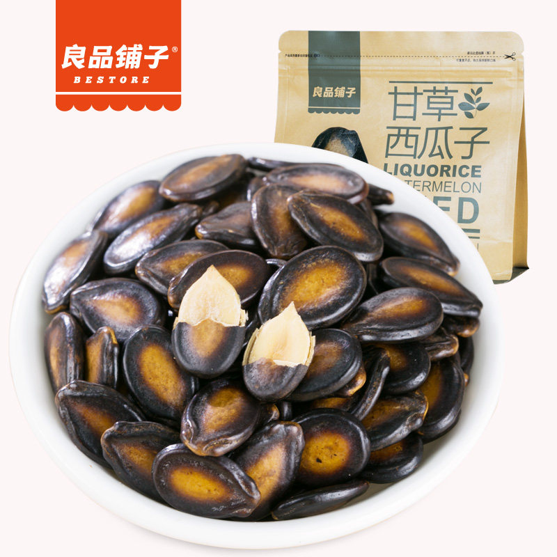 【天猫超市】良品铺子 甘草西瓜子218g 坚果炒货休闲干果零食易嗑