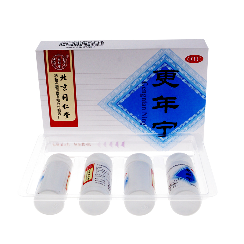 同仁堂 更年宁4瓶 安神心悸气短烦躁易怒眩晕失眠绝经更年期药品
