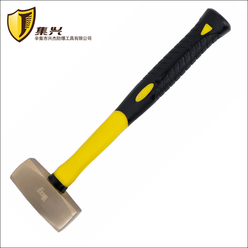 Explosion-proof stonework hammer plastic handle hammer hammer hammer hammer hammer 4-corner hammer-type aniseed hammer 0 8kg4kg